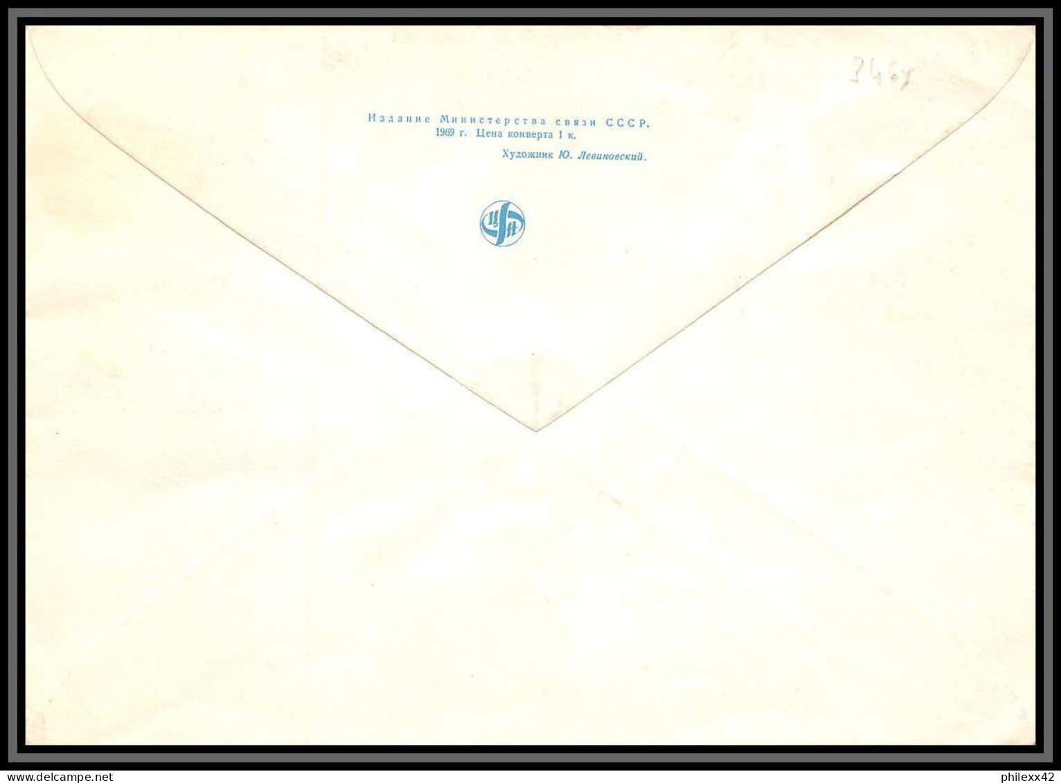 3465 Espace (space Raumfahrt) Lettre Cover Russie (Russia Urss USSR) Bloc 54 Soyuz (soyouz Sojus) 3 12/4/1969 Fdc - UdSSR