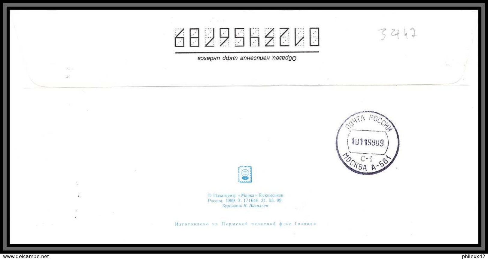 3447 Espace (space) Entier Postal Stationery Russie (Russia) Soyouz-U-PVB 29/10/1999 Tirage Numéroté Gagarine (Gagarin) - UdSSR