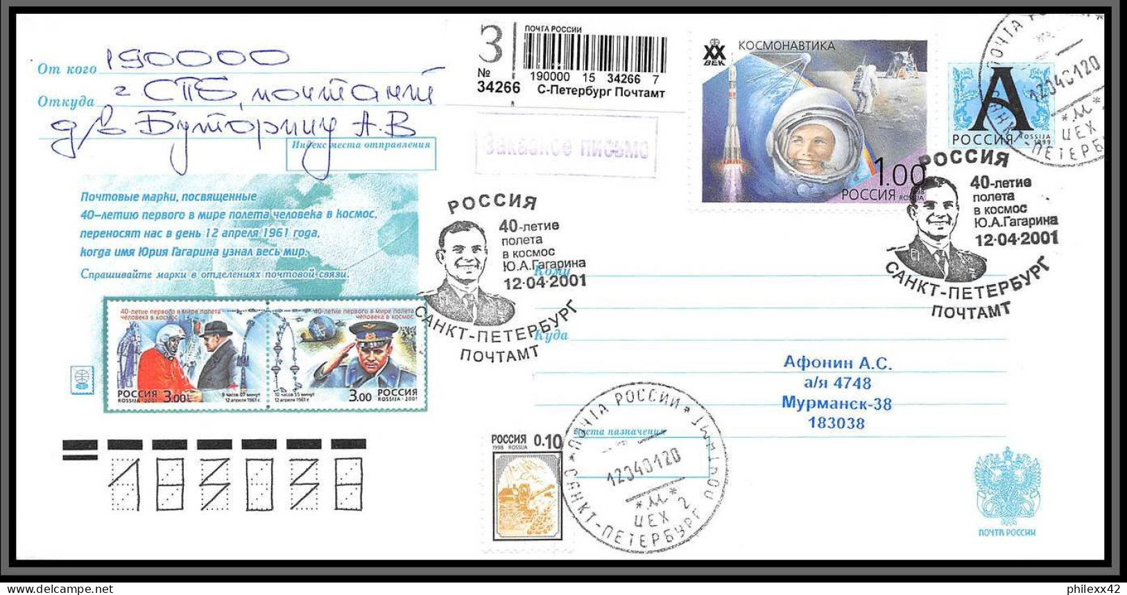 3440 Espace (space) Entier Postal Stationery Russie Russia Cosmonauts Day Gagarine Gagarin 12/04/2001 - Russia & URSS