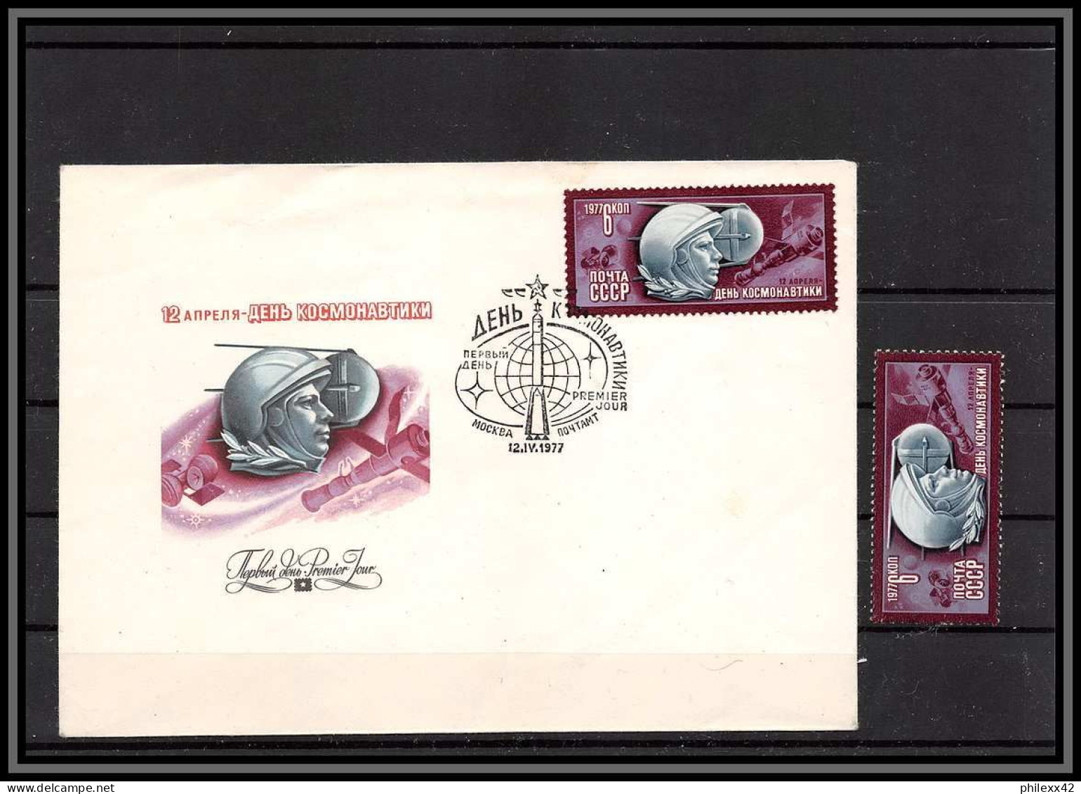 3391 Espace (space) Lettre (cover) Russie (Russia Urss USSR) 4363 Fdc + Mnh ** Cosmonauts Day Gagarine Gagarin 12/4/1977 - Russia & URSS