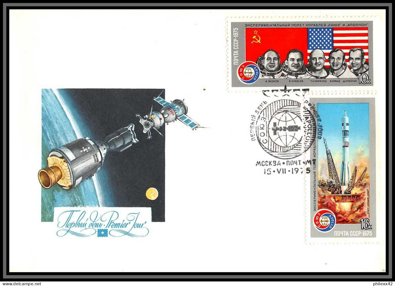 3388 Espace (space) Lettre (cover) Russie (Russia Urss USSR) 4157/4160 Fdc + Mnh ** Apollo Soyuz (soyouz) 15/7/1975 - Rusland En USSR