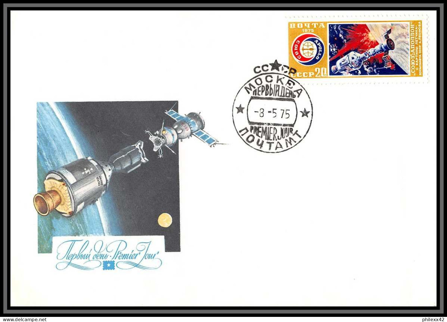 3385 Espace (space Raumfahrt) Lettre Cover Russie Russia Urss USSR 4144 Fdc + Mnh ** Apollo Soyuz Soyouz Sojus) 8/5/1975 - Rusland En USSR