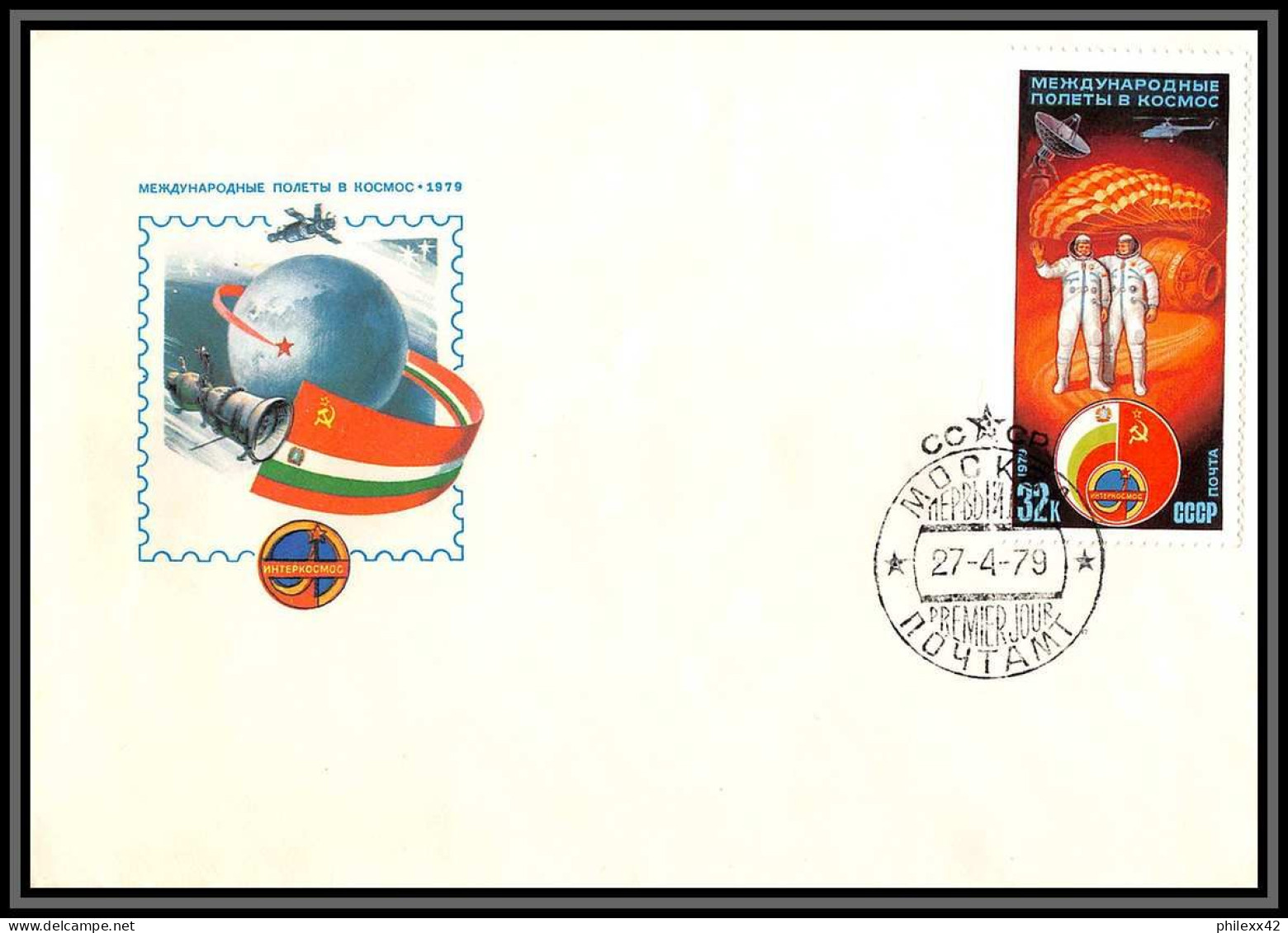 3395 Espace Space Raumfahrt Lettre Cover Briefe Cosmos Russie (Russia Urss USSR) Intercosmos 13/3/1980 Fdc + Mnh ** - Russia & USSR