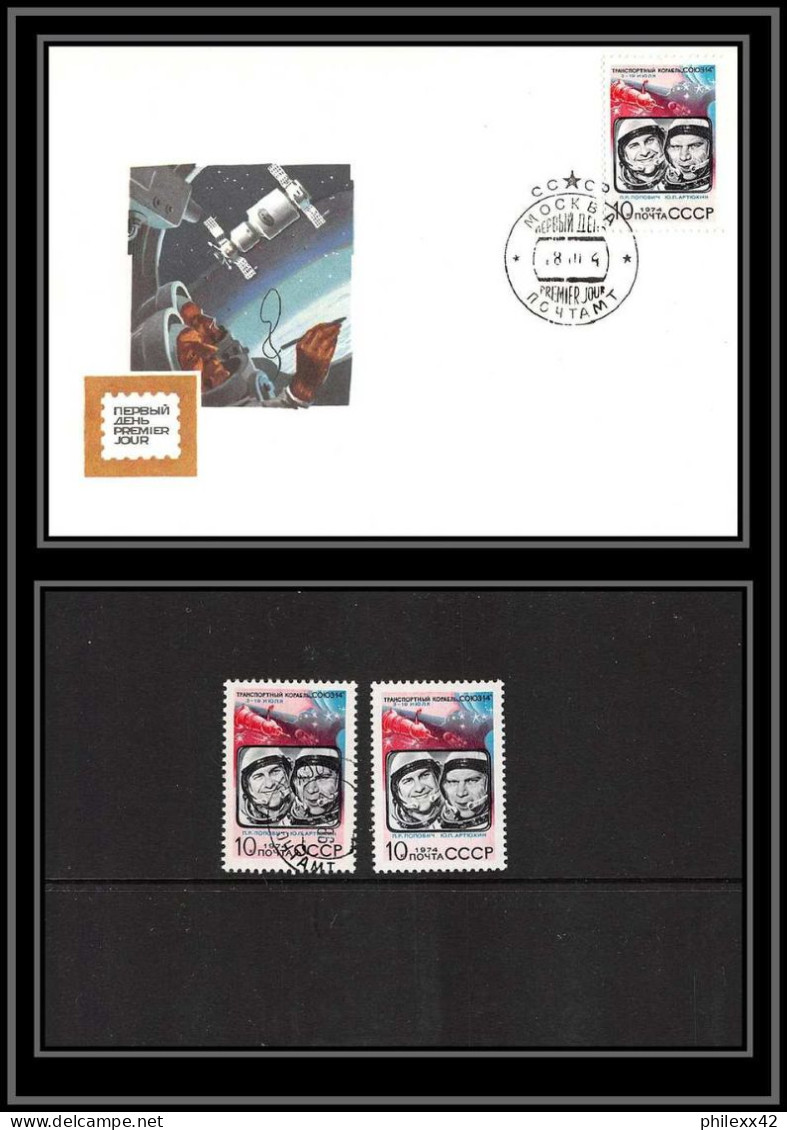 3380 Espace (space Raumfahrt) Lettre (cover) Russie (Russia Urss USSR) Fdc 4091 + Mnh O Soyuz (soyouz Sojus) 14 1974 - Rusia & URSS