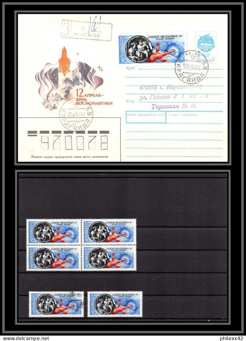 3383 Espace Space Raumfahrt Lettre Cover Briefe Cosmos Russie (Russia Urss USSR) 4185 Fdc + Mnh ** Soyuz (soyouz Sojus)  - UdSSR