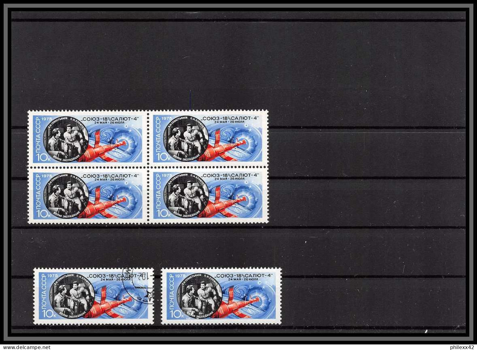 3383 Espace Space Raumfahrt Lettre Cover Briefe Cosmos Russie (Russia Urss USSR) 4185 Fdc + Mnh ** Soyuz (soyouz Sojus)  - Russie & URSS