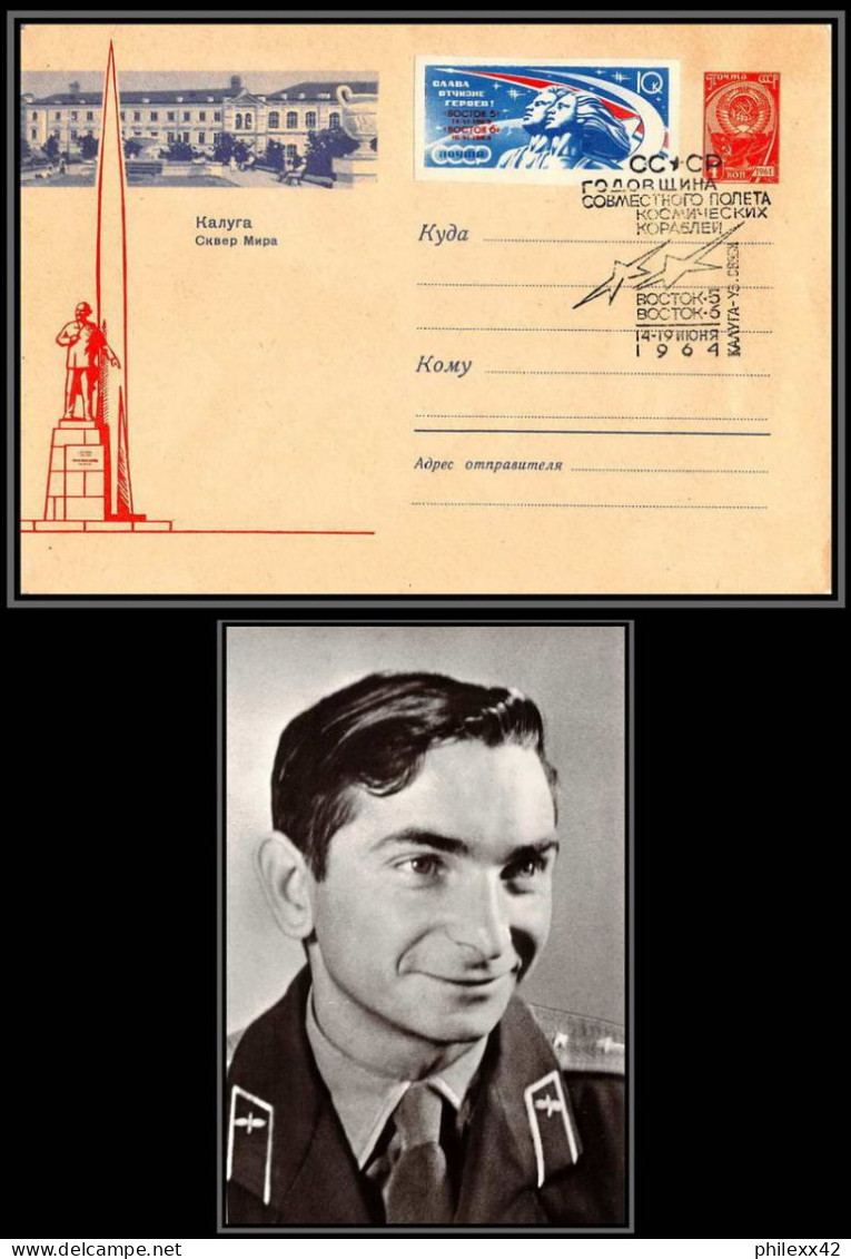 3341 Espace (space Raumfahrt) Lettre + Carte (cover Briefe Russie Russia Urss USSR)Vostok 5 Valery Bykovsky 14-19/4/1964 - Russie & URSS