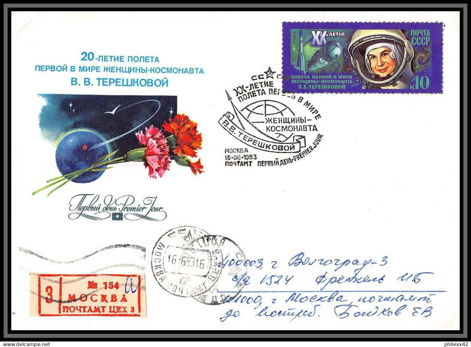 3346 Espace Space Lettre Cover Russie Russia Urss 16/6/1983 Valentina Terechkova Vostok Fdc 5006 Recommandé Registered - Russia & USSR