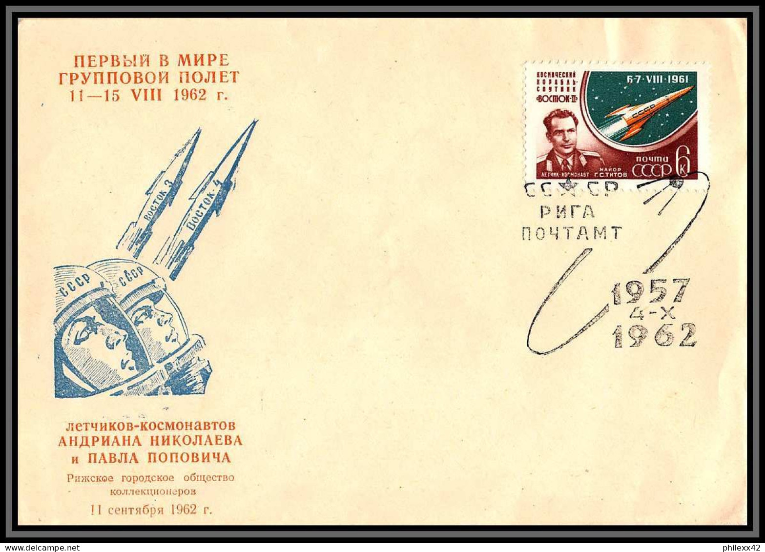 3332 Espace Space Raumfahrt Lettre Cover Briefe Cosmos Russie (Russia Urss USSR) Vostok 3/4 Komarov 4/10/1962 - Russie & URSS