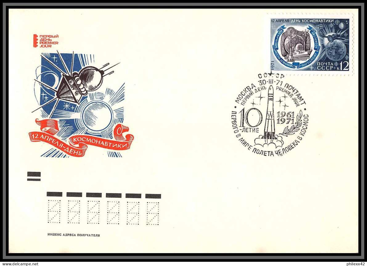 3373 Espace (space Raumfahrt) Lettre Cover Russie Russia Urss USSR 3709/3710 Fdc + ** Mnh +cosmonauts Day 30/3/1971 - Russia & USSR