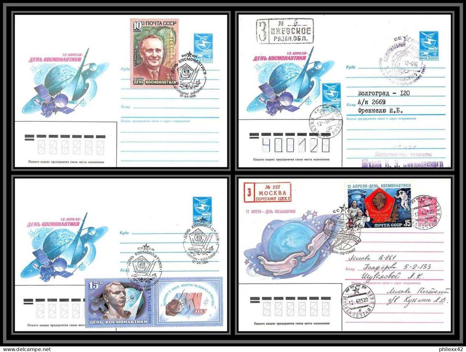 3426 Espace (space) Lot 4 Entier Postal Stationery Russie (Russia Urss USSR) Cosmonauts Day Gagarine 12/4/1986 - Russia & URSS