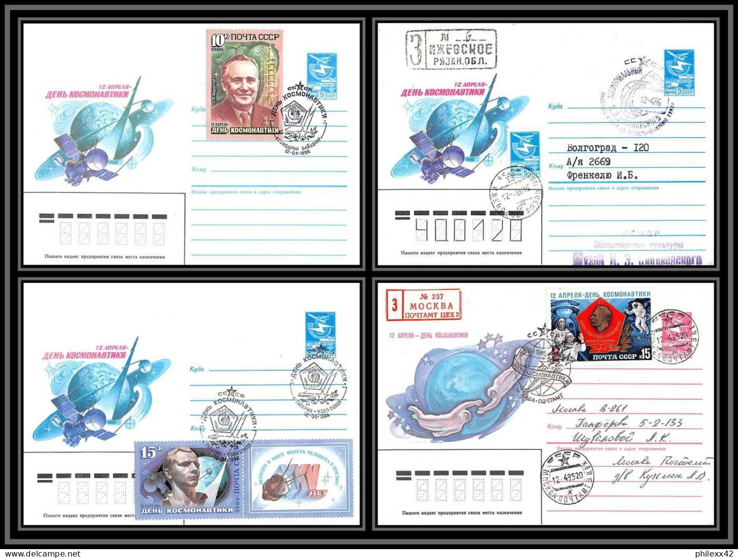 3426 Espace (space) Lot 4 Entier Postal Stationery Russie (Russia Urss USSR) Cosmonauts Day Gagarine 12/4/1986 - Russia & USSR