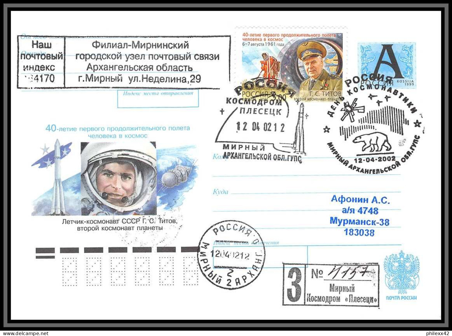 3307Xb Espace (space Raumfahrt) Lettre Cover Russie (Russia Urss USSR) Cosmonauts Day Gagarine Gagarin 2001/2002 - UdSSR