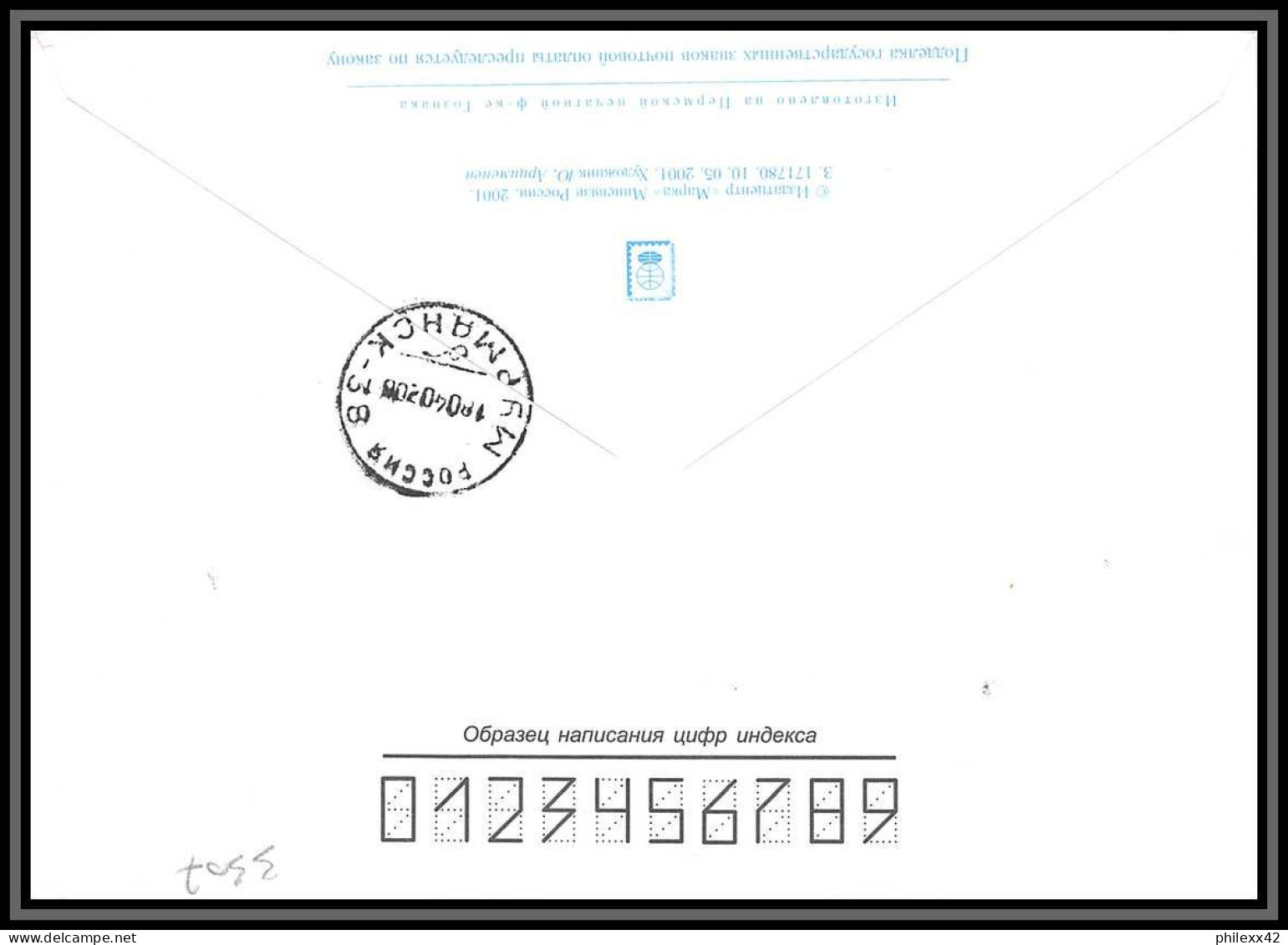 3307Xb Espace (space Raumfahrt) Lettre Cover Russie (Russia Urss USSR) Cosmonauts Day Gagarine Gagarin 2001/2002 - UdSSR