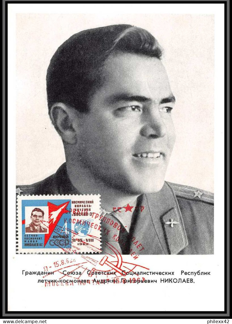 3318 Espace (space Raumfahrt) Lot 2 Carte Maximum (card) Russie (Russia Urss USSR) Popovich Nikolaïev 15/8/1962 - Russia & URSS