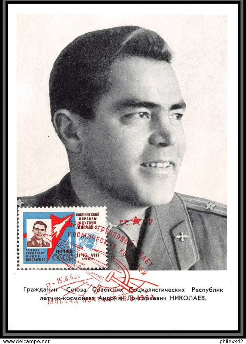 3318 Espace (space Raumfahrt) Lot 2 Carte Maximum (card) Russie (Russia Urss USSR) Popovich Nikolaïev 15/8/1962 - UdSSR