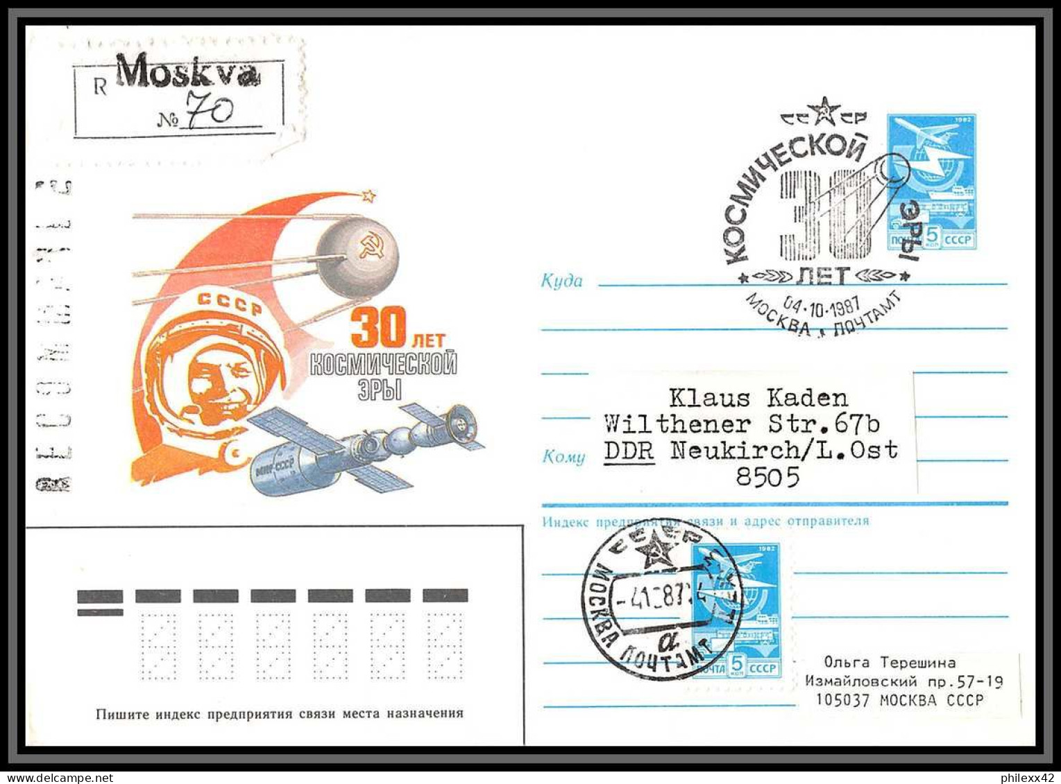 3399 Espace Space Lot De 8 Entier Postal Stationery Russie (Russia Urss USSR) Cosmonauts Day Gagarine Gagarin - Rusland En USSR