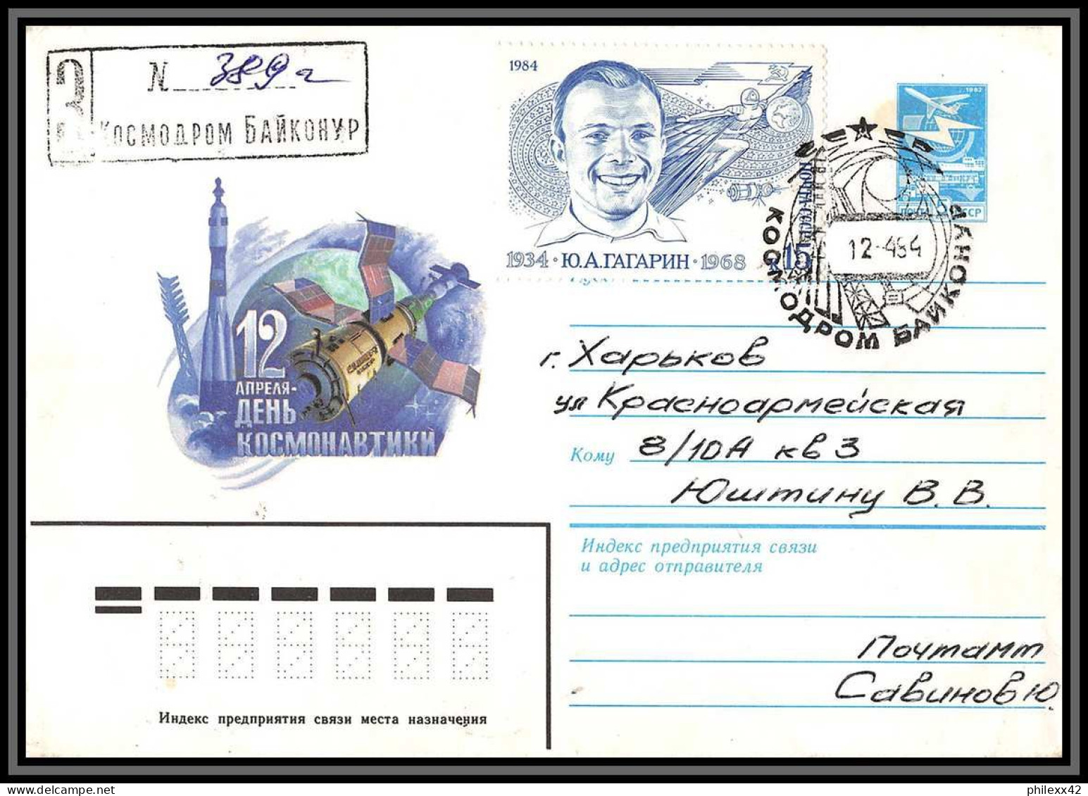 3273 Espace Space Entier Postal Stationery Russie Russia 12/4/1984 Cosmonauts Day Gagarine Gagarin Recommandé Registered - Russie & URSS