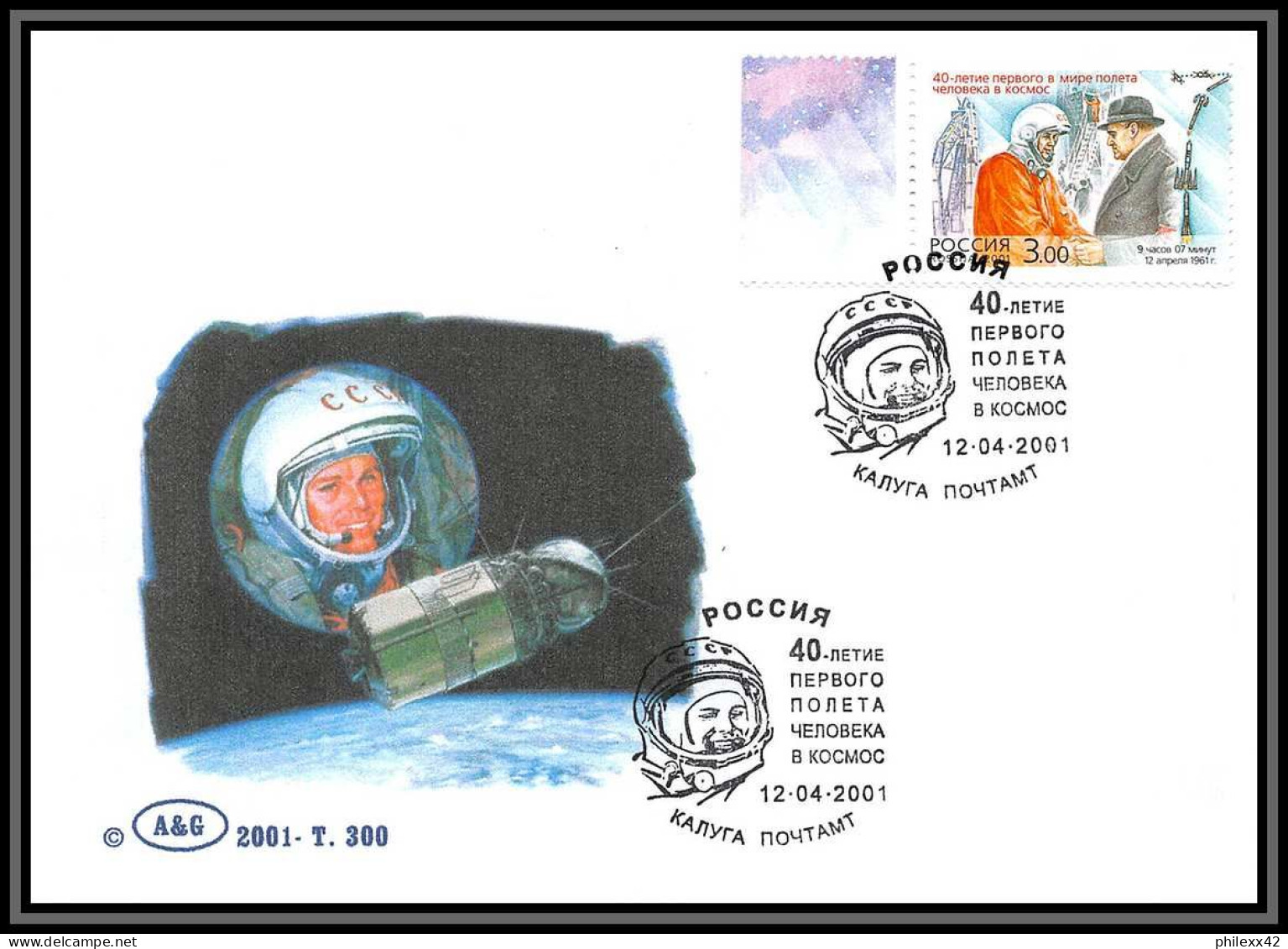 3267b Espace (space Raumfahrt) Lettre (cover Briefe) Russie Russia 12/4/2001 Cosmonauts Day Gagarine Gagarin - Russie & URSS
