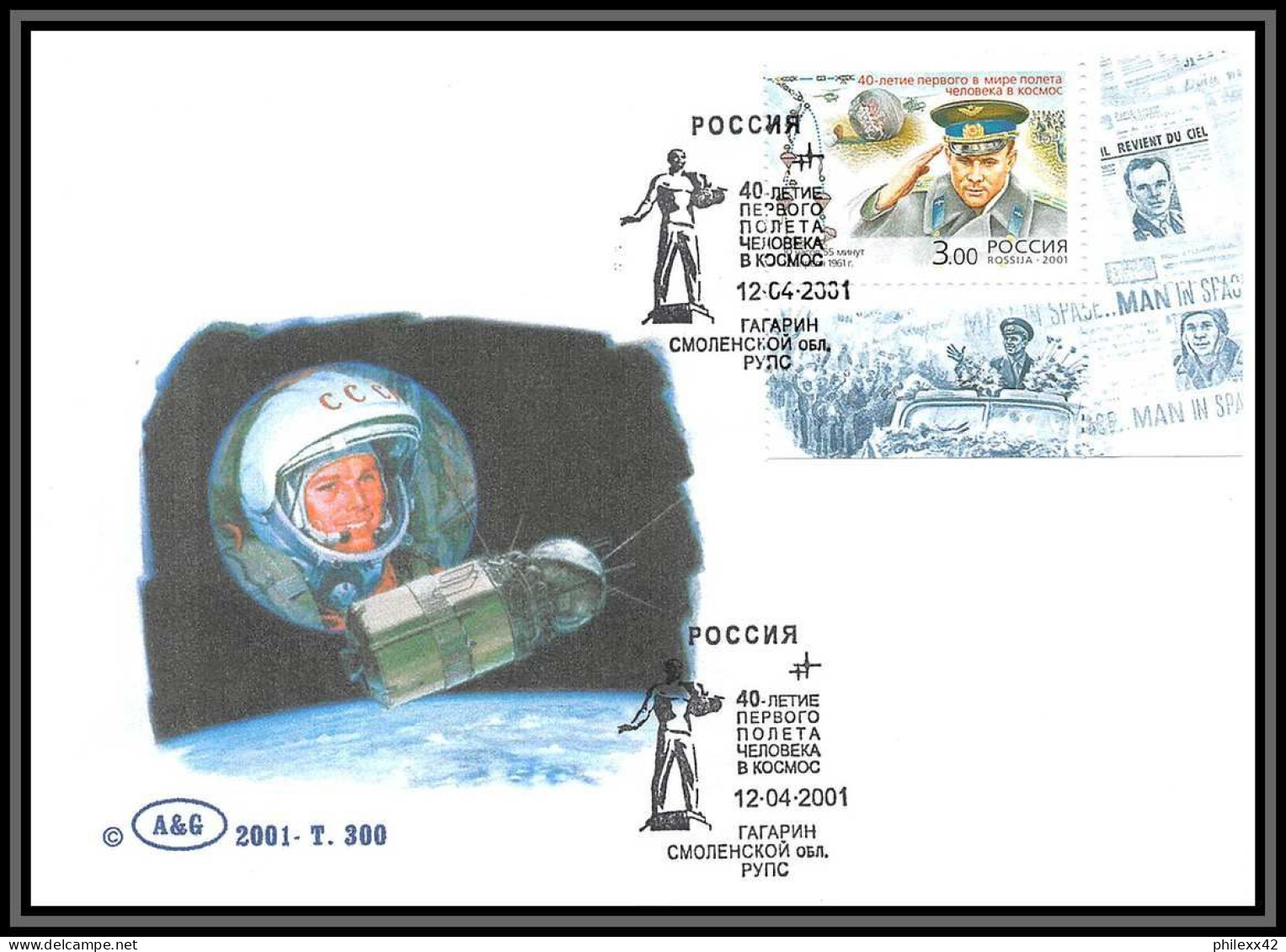 3267 Espace (space Raumfahrt) Lettre (cover Briefe) Russie Russia 12/4/2001 Cosmonauts Day Gagarine Gagarin - Russie & URSS