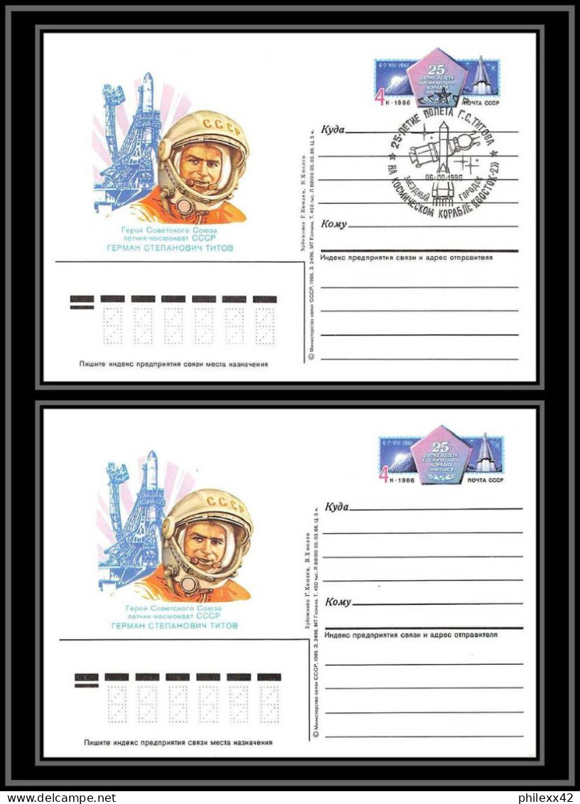 3299 Espace (space) Entier Postal Stationery Russie (Russia Urss USSR) 6/8/1986 Gagarine Gagarin + New - Russie & URSS
