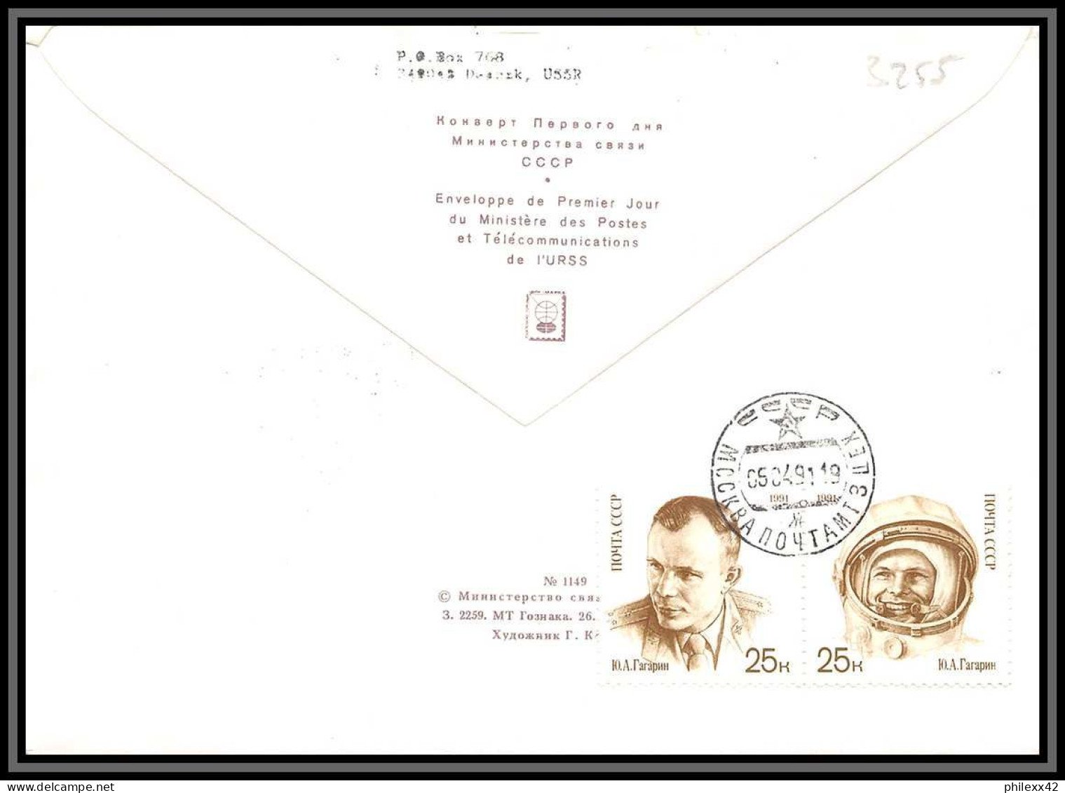 3256 Espace Space Lettre Fdc Cover Russie Russia 06/04/1991 5844/5847 Bloc 217 Cosmonauts Day Gagarin Recommandé  - Russia & USSR