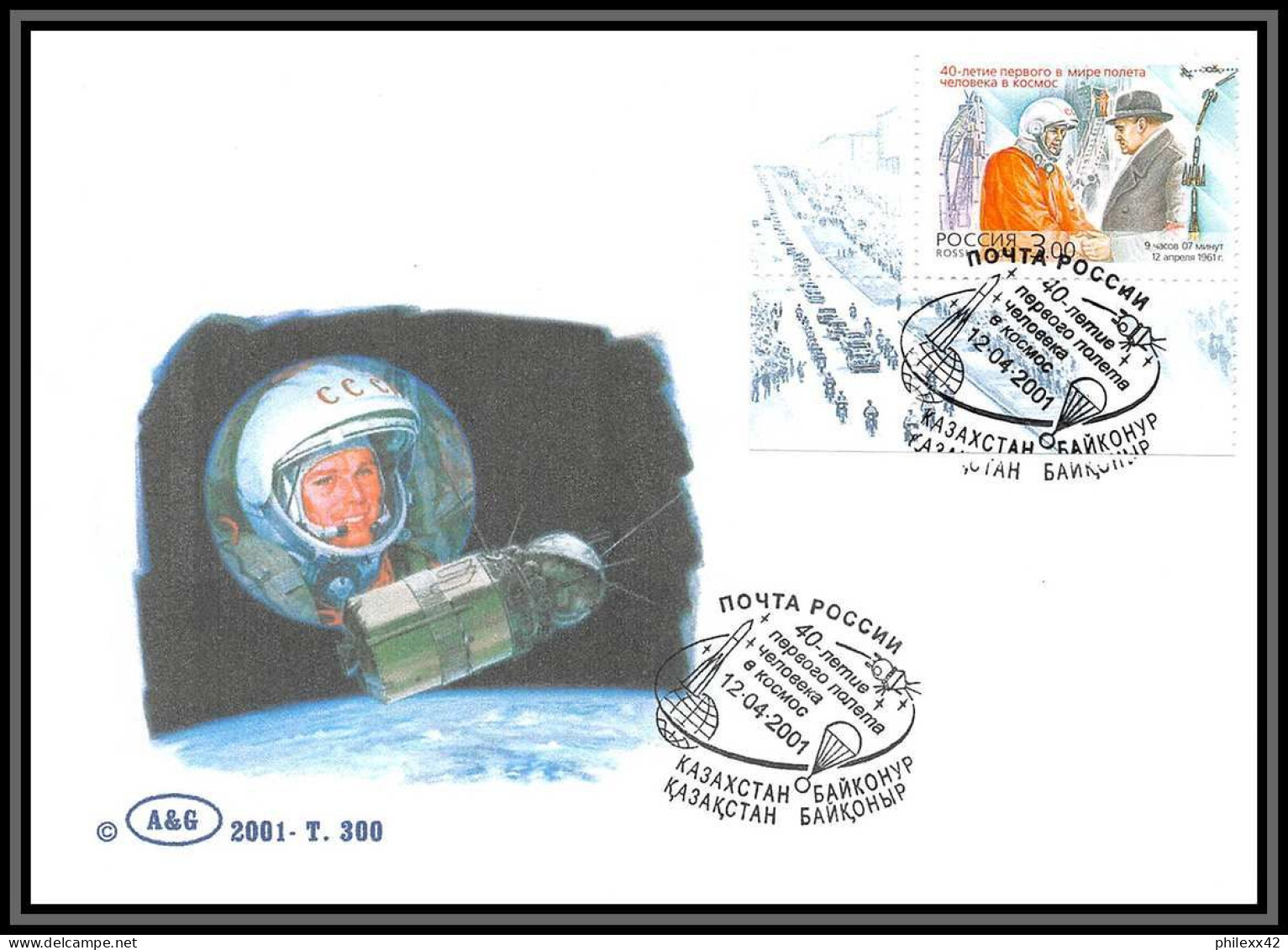 3267d Espace (space Raumfahrt) Lettre (cover Briefe) Russie Russia 12/4/2001 Cosmonauts Day Gagarine Gagarin - Russie & URSS