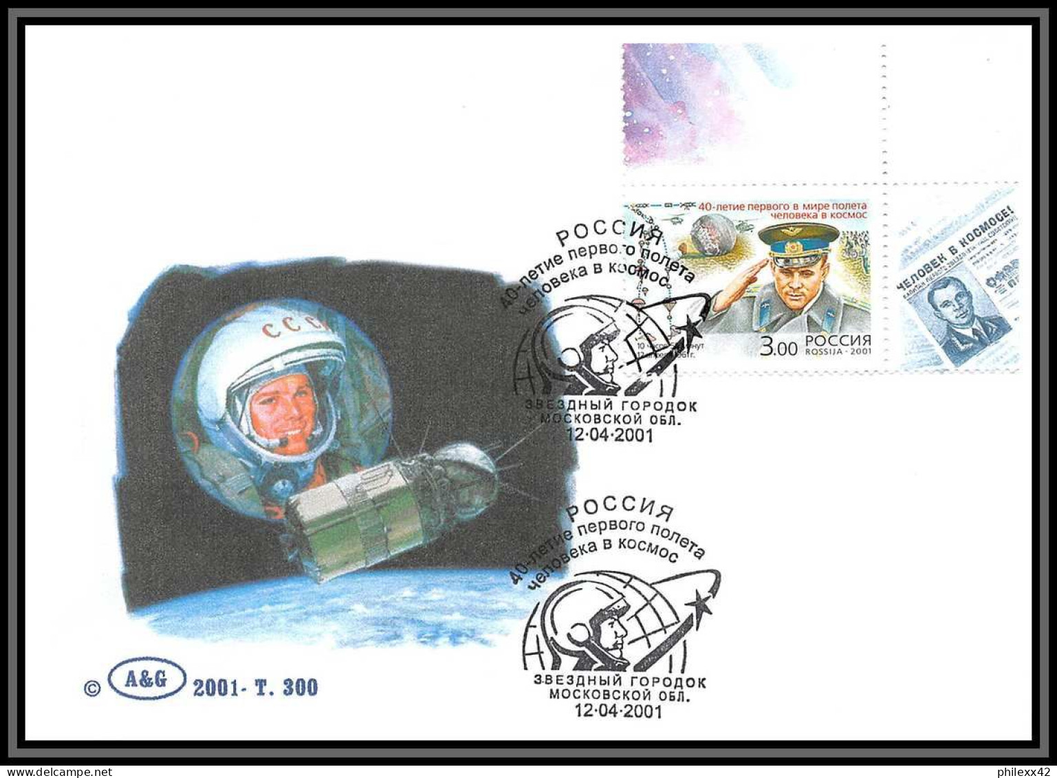 3267c Espace (space Raumfahrt) Lettre (cover Briefe) Russie Russia 12/4/2001 Cosmonauts Day Gagarine Gagarin - UdSSR