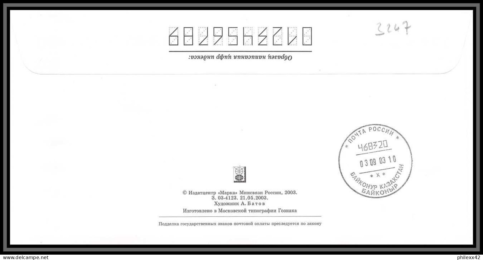 3247 Espace (space) Entier Postal Stationery Russie (Russia) 03/09/2003 Gagarine (Gagarin) - Russia & USSR