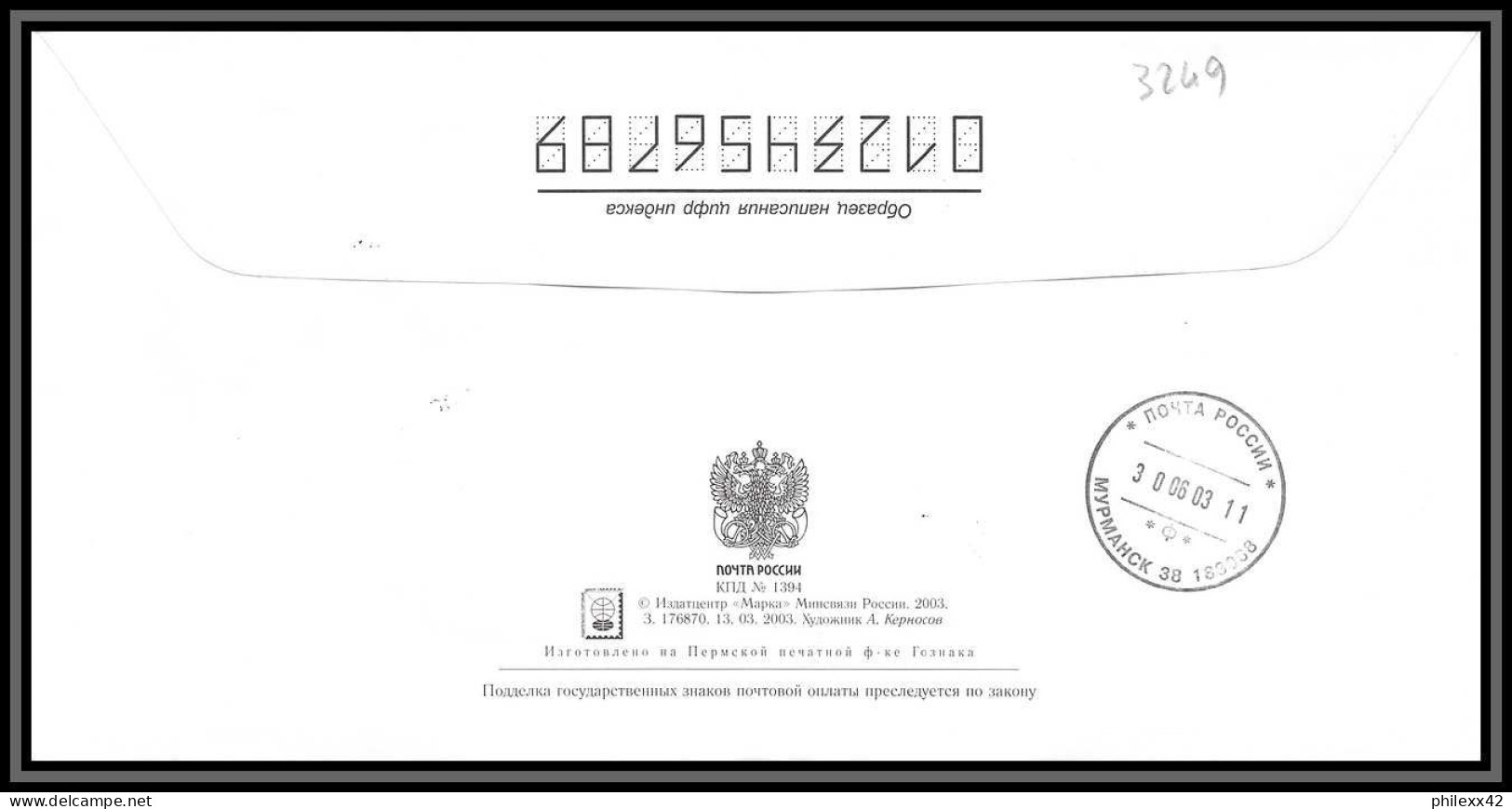 3249 Espace Space Raumfahrt Lettre Cover Briefe Cosmos Russie (Russia) 16/06/2003 Gagarine (Gagarin) Tirage Numéroté - Russia & USSR