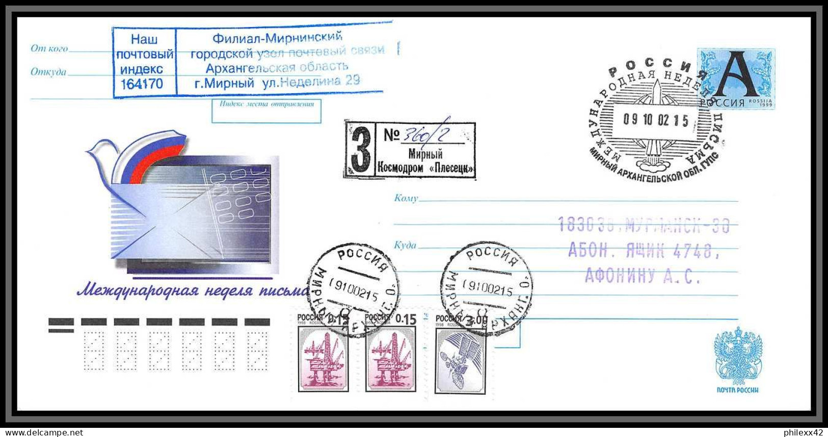 3239 Espace (space) Entier Postal Stationery Russie (Russia) 9/10/2002 Gagarine (Gagarin) Tirage Numéroté - Russia & USSR