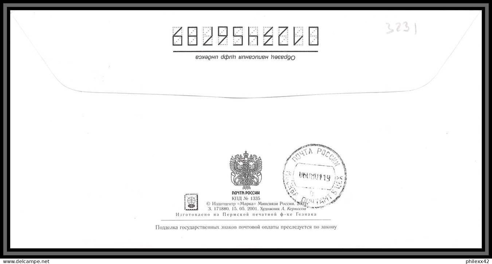 3231 Espace Space Lettre Cover Briefe Russie (Russia Urss USSR) 08/08/2001 Gagarine (Gagarin) Recommandé Registered - Russia & USSR