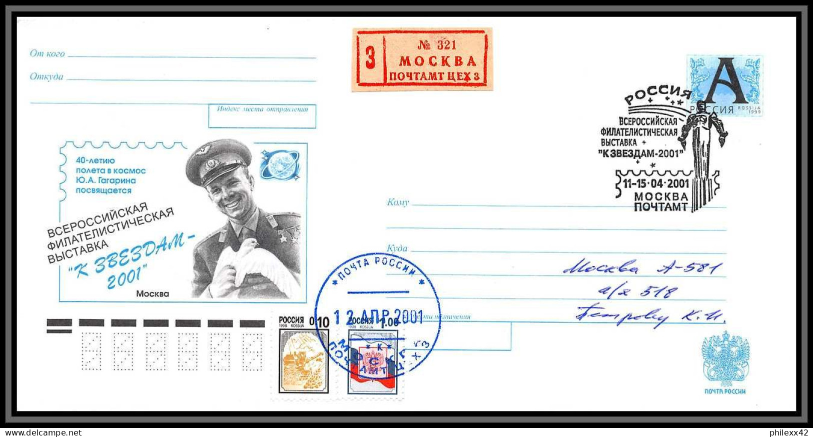 3228 Espace (space) Entier Postal Stationery Russie (Russia) 12/04/2001 Cosmonauts Day Gagarine Gagarin Recommandé  - Russie & URSS