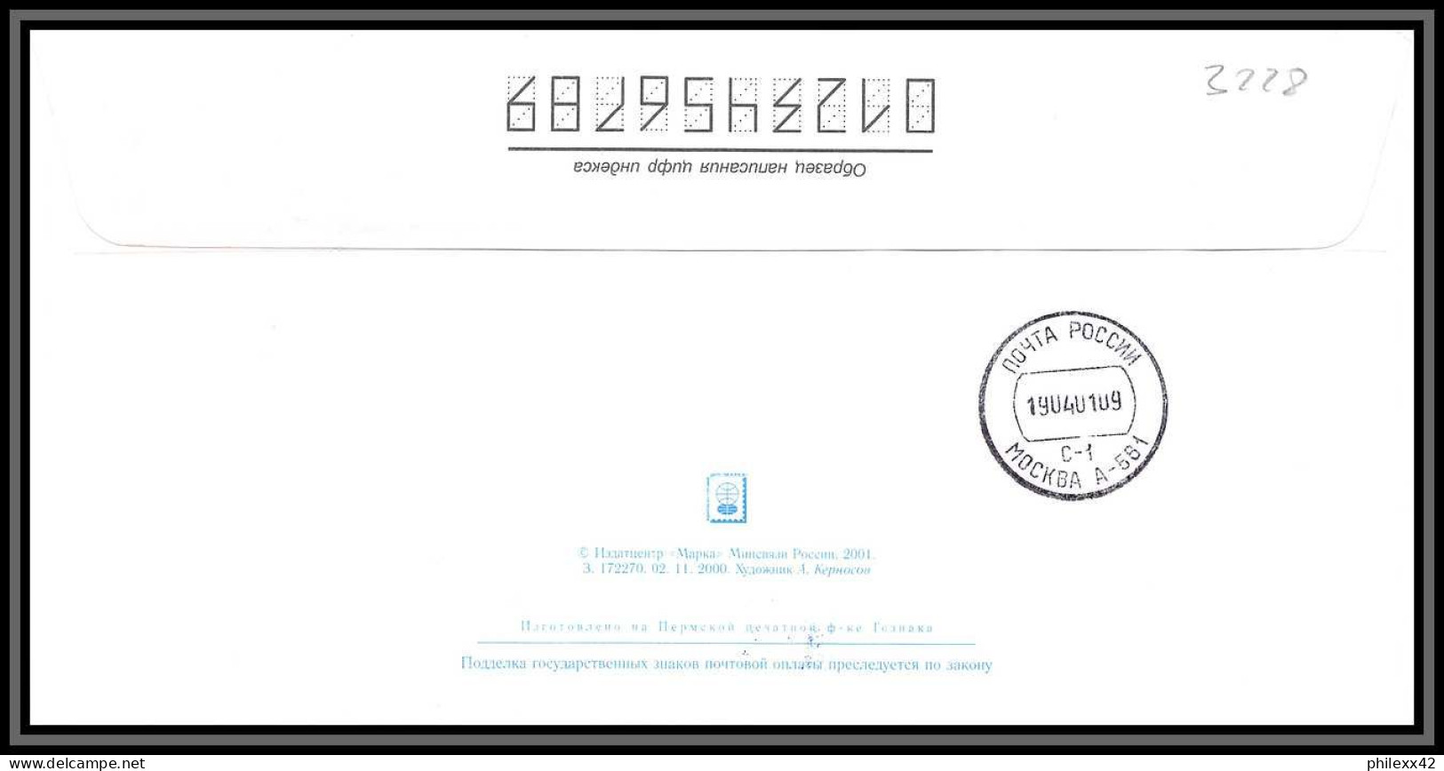 3228 Espace (space) Entier Postal Stationery Russie (Russia) 12/04/2001 Cosmonauts Day Gagarine Gagarin Recommandé  - Russia & USSR