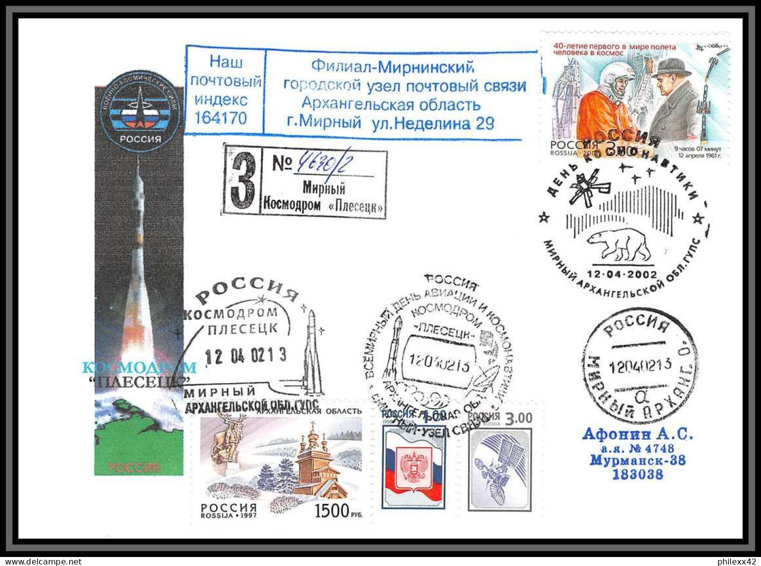 3238 Espace Space Raumfahrt Lettre Cover Briefe Cosmos Russie (Russia) 12/4/2002 Gagarine Gagarin Recommandé Registered - Russia & USSR