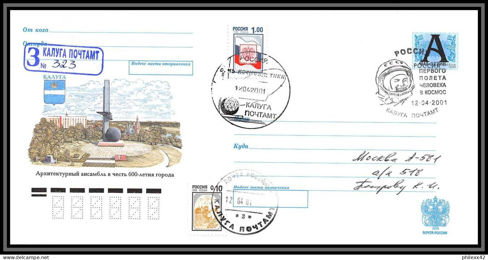 3230 Espace (space) Entier Postal Stationery Russie (Russia) 12/04/2001 Cosmonauts Day Gagarine Gagarin Recommandé - UdSSR