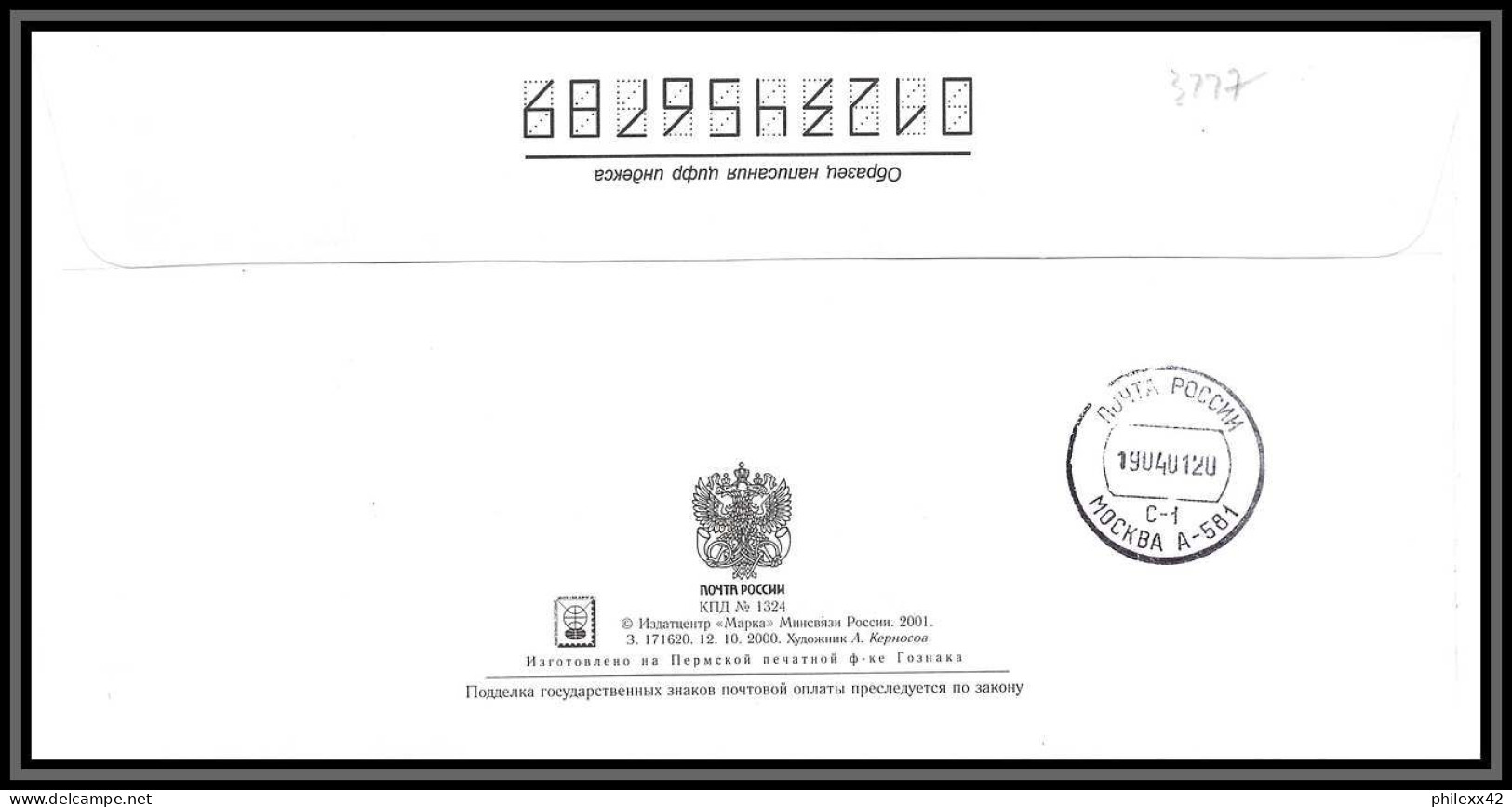 3227 Espace Space Raumfahrt Lettre Cover Russie Russia 12/04/2001 Cosmonauts Day Gagarine Gagarin Recommandé Registered - Russia & URSS