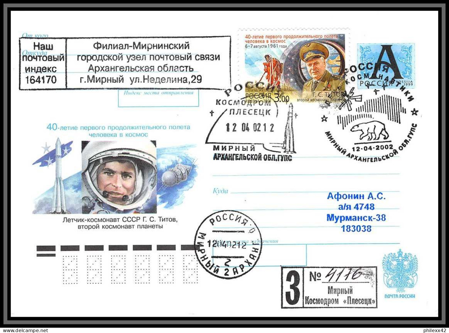 3236 Espace (space) Entier Postal Stationery Russie (Russia) 14/04/2002 Gagarine (Gagarin) Tirage Numéroté Recommandé - UdSSR