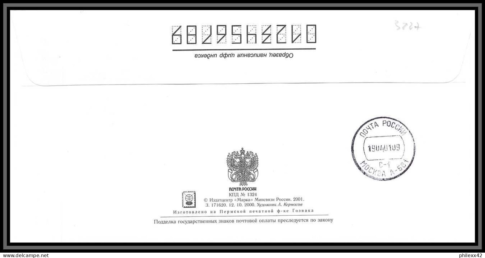 3227g Espace Space Raumfahrt Lettre Cover Russie Russia 12/04/2001 Cosmonauts Day Gagarine Gagarin Recommandé Registered - Russia & USSR