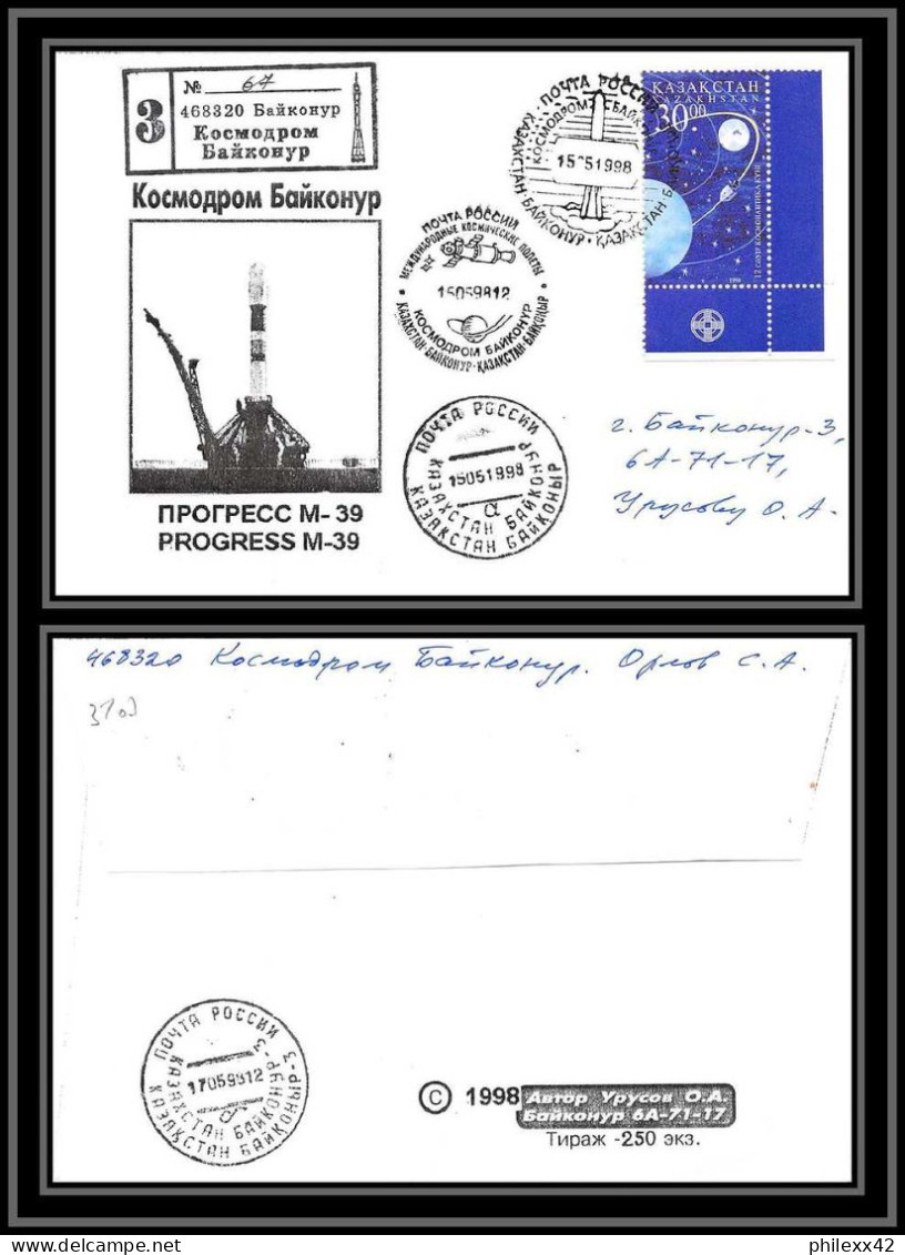 3207 Espace Space Lettre (cover) Kazakhstan Soyuz (soyouz Sojus) Progress M-40 / M 39 Tirage Numérote 100/250 Ex - Azië