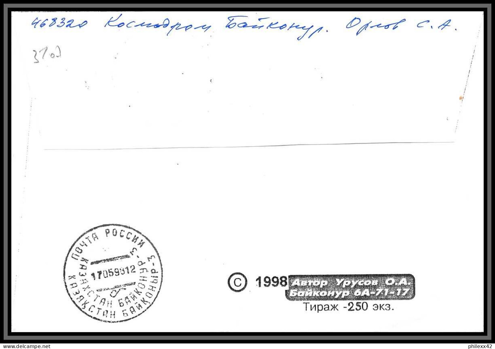 3207 Espace Space Lettre (cover) Kazakhstan Soyuz (soyouz Sojus) Progress M-40 / M 39 Tirage Numérote 100/250 Ex - Asien