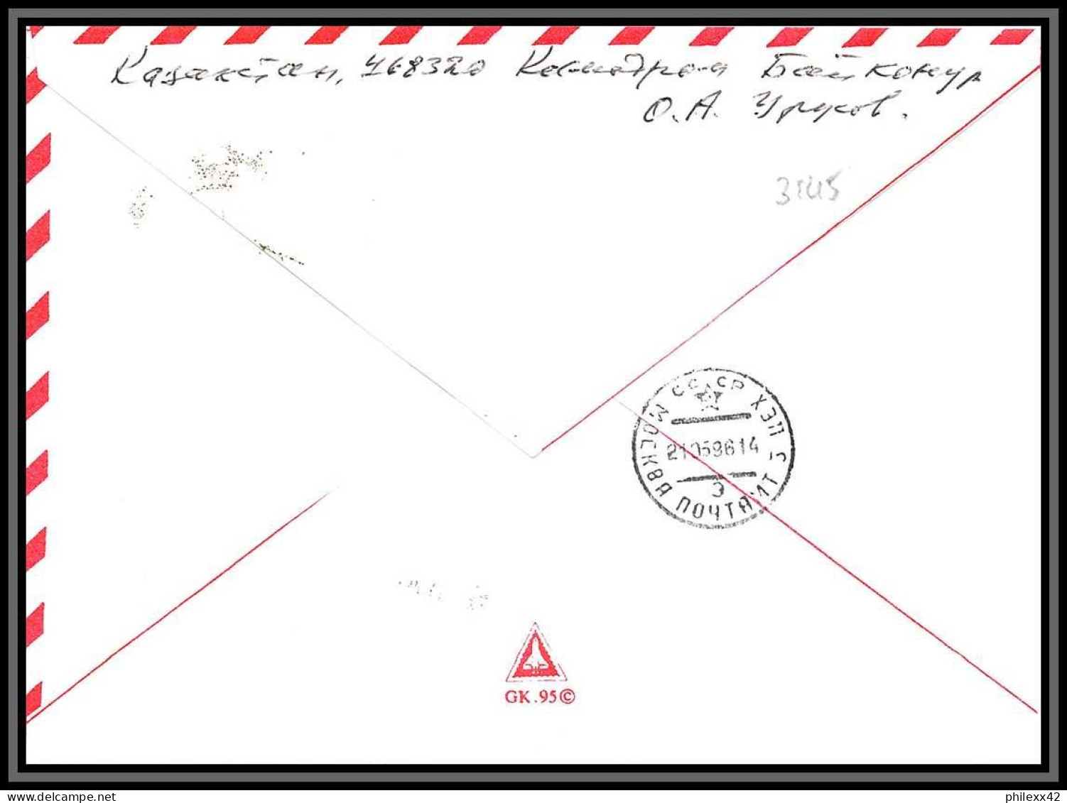 3145 Espace (space Raumfahrt) Lettre (cover Briefe) Kazakhstan Soyuz (soyouz Sojus) Progress M-31 05/05/1996 - Azië