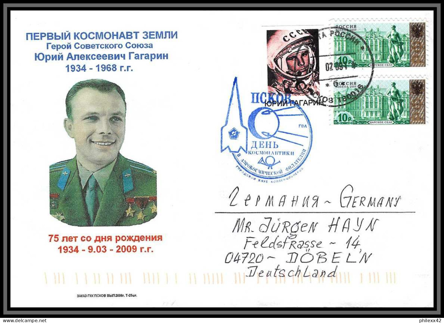3123 Espace (space Raumfahrt) Lettre (cover Briefe) Russie Russia 14/02/2009 Tirage Numérote 50 Pskov Gagarine Gagarin - Russie & URSS