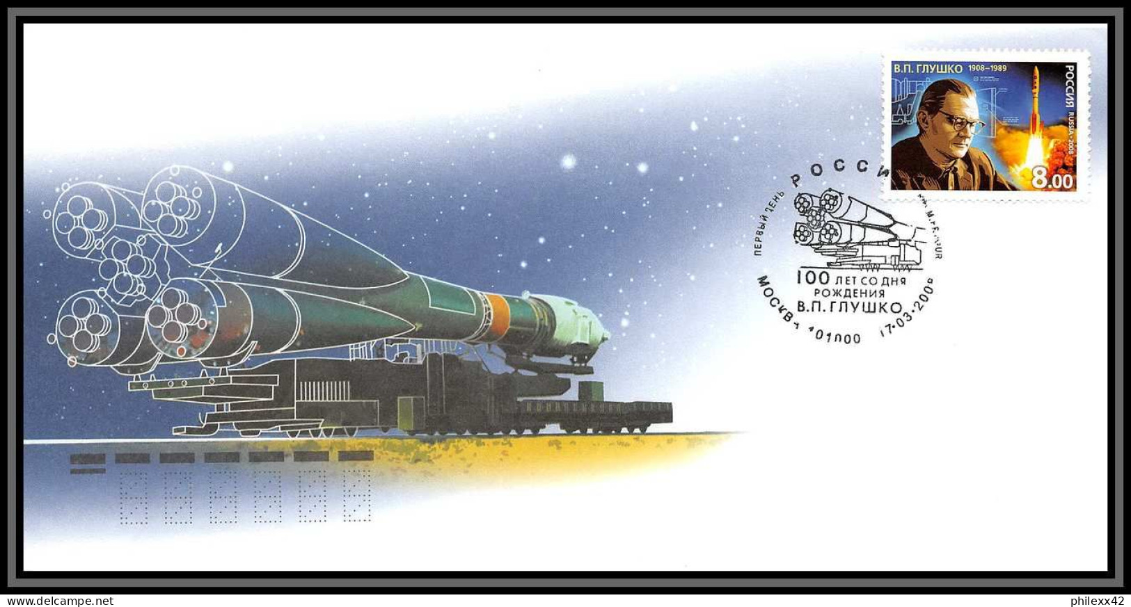 3108a Espace (space Raumfahrt) Lettre (cover Briefe) Russie (Russia Urss USSR) Fdc Premier Jour 17/3/2008 GLUSHKO - Rusland En USSR