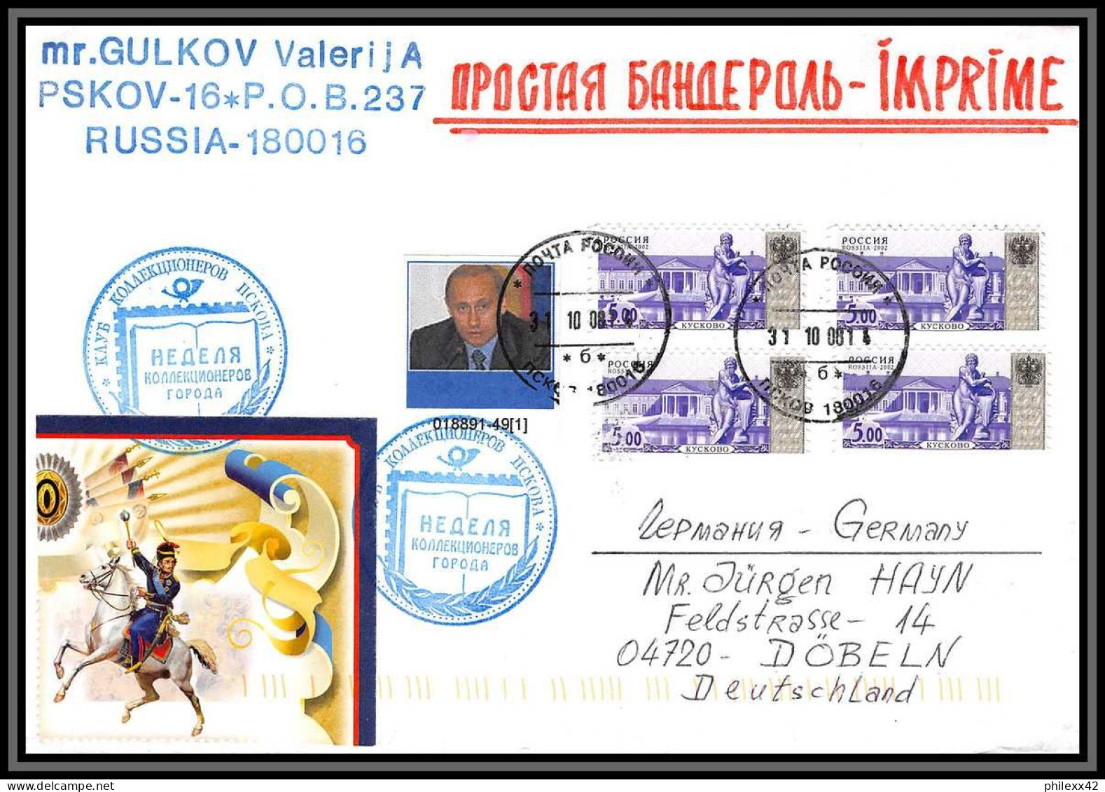 3122 Espace (space Raumfahrt) Lettre (cover Briefe) Russie (Russia) 31/10/2008 Tirage Numérote 50 Poutine Pskov - Russia & URSS