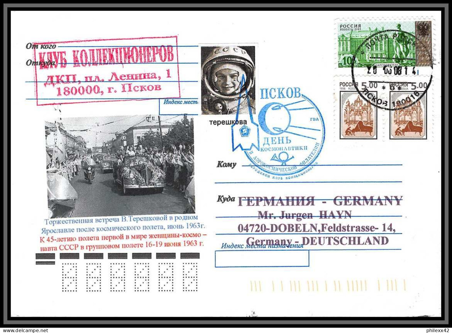 3109 Espace (space Raumfahrt) Lettre (cover Briefe) Russie (Russia Urss USSR) 20/03/2008 Tirage Numérote 50 Ex Pskov - Russia & URSS