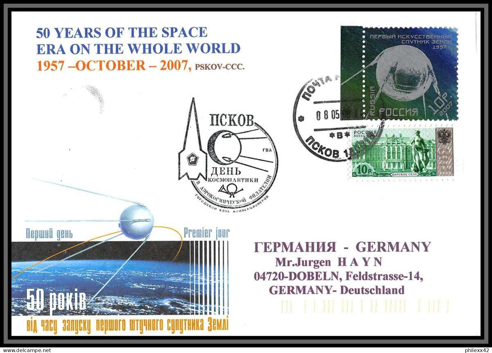 3089 Espace (space) Lettre (cover Briefe) Russie (Russia) 8/5/2208 Numéroté Tirage 50 Years Of Space Spoutnik Sputnik - Russia & USSR