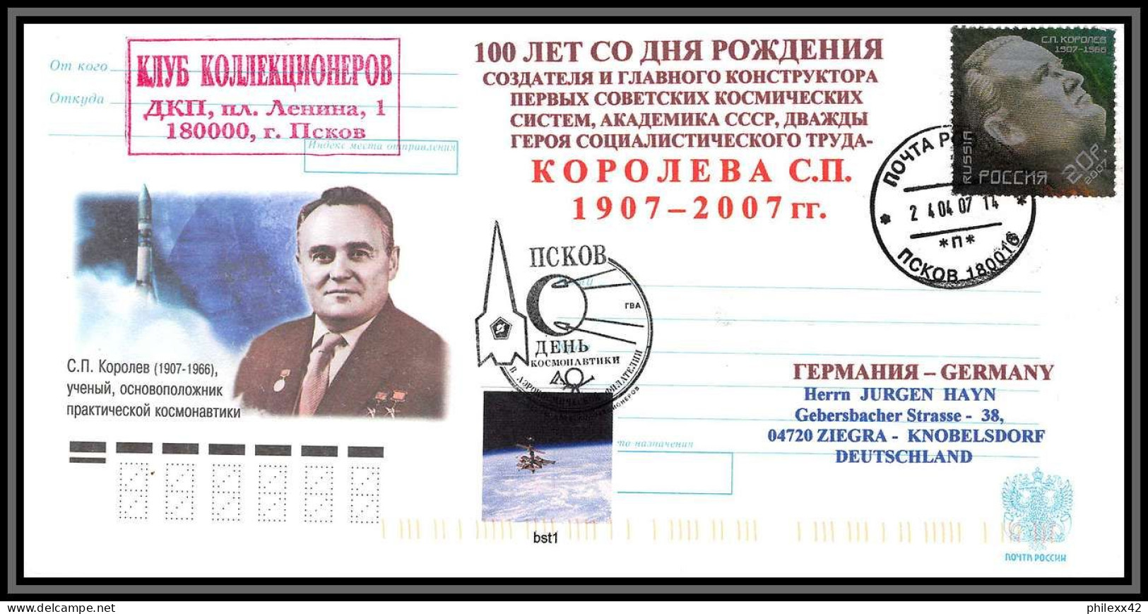 3099 Espace (space Raumfahrt) Lettre (cover Briefe) Russie (Russia) 24/4/2007 Tirage Numéroté Tirage 50 Korolev - Russie & URSS