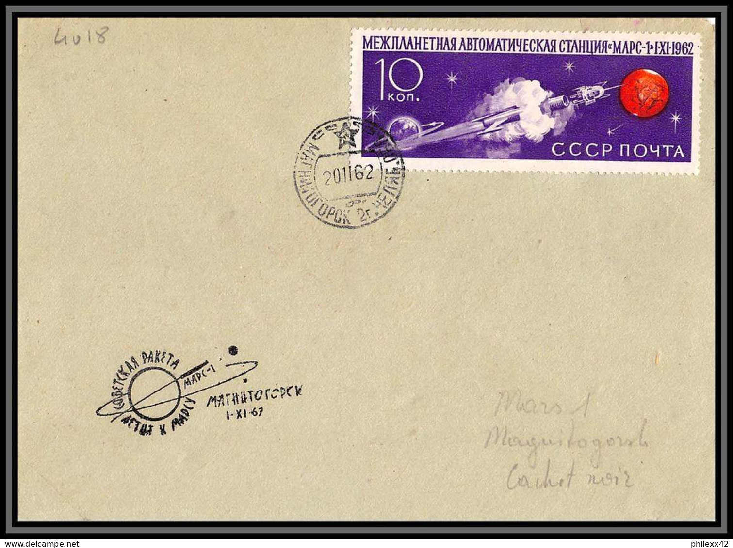 3058 Espace (space Raumfahrt) Lettre (cover ) Russie (Russia) Lollini 4021 1/2/1963 Mars 1 - 3 Mois De Vol Cachet Penza - Russia & URSS