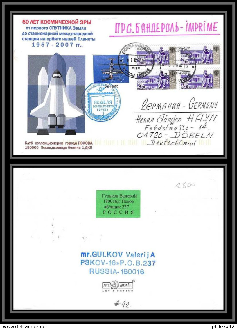 2800 Espace (space Raumfahrt) Lettre (cover Briefe) Russie (Russia) Tirage Numeroté 50 Ex Station Mir Iss 8/12/2007 - Russia & USSR